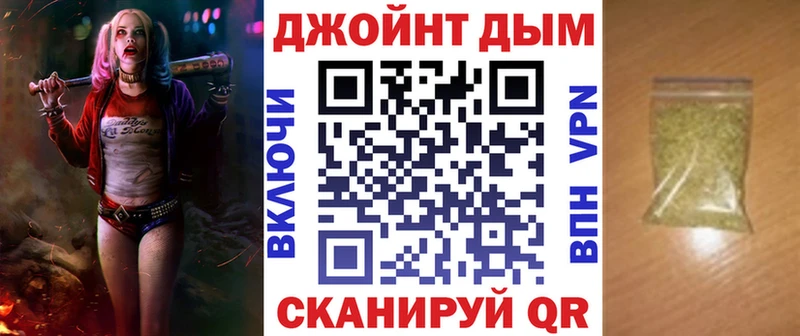 Купить наркотики сайты Уфа A-PVP  Каннабис  Меф  Гашиш 
