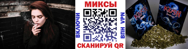 купить наркотик  OMG как войти  БУТИРАТ BDO  Уфа 