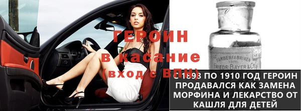 каннабис Гусиноозёрск