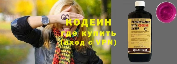 марки nbome Нея