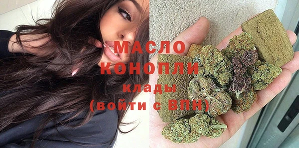 марки nbome Нея