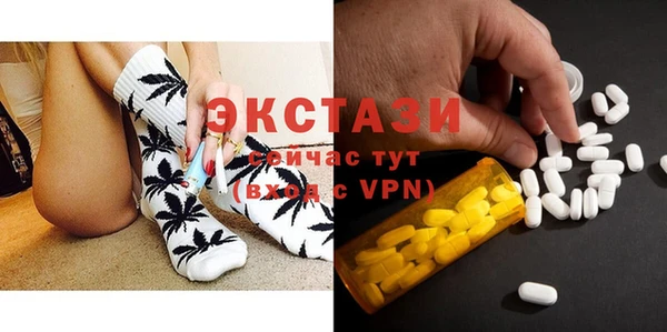 прущая мука Нефтегорск