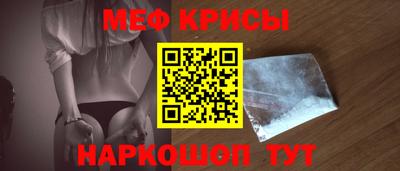 ешки Берёзовский