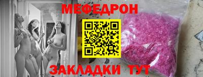 соль курить ск Кимры