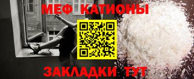 не бодяженный Бийск