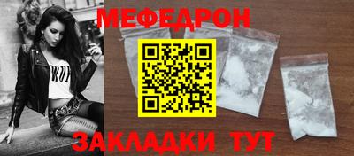 ешки Берёзовский