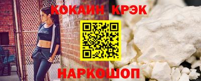 круглые Кинель