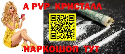 ECSTASY Балашиха