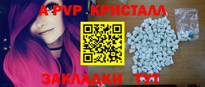 ECSTASY Балашиха