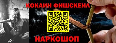 ешки Берёзовский