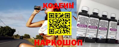 spice Балаково