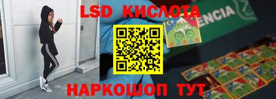 mdma Берёзовский