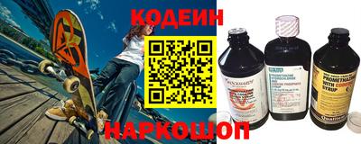 герыч Заводоуковск
