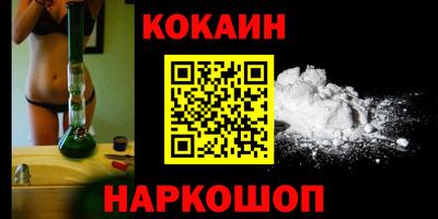 mdma Берёзовский