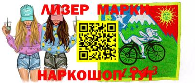 амфетамин Кулебаки