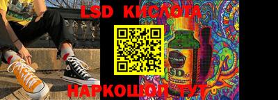 шишки Кунгур