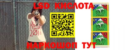 ешки Берёзовский