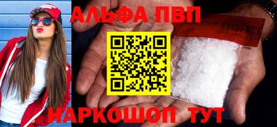 кокаин колумбия Волгодонск