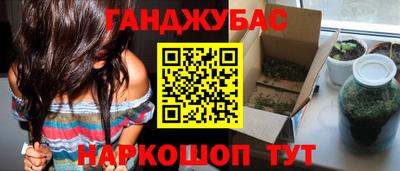 не бодяженный Бийск