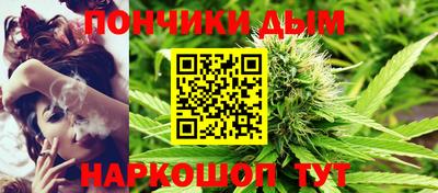 мяу мяу мука Кумертау