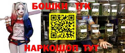герыч Заводоуковск