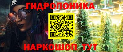 альфа пвп VHQ Волжский