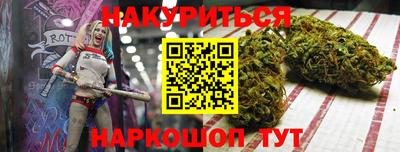spice Балаково