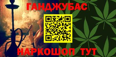 МДПВ Беслан