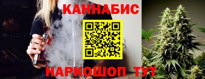 МДПВ Беслан