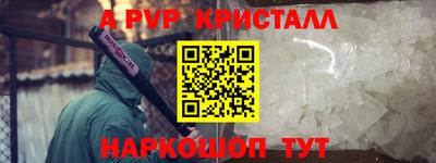 не бодяженный Бийск