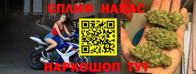 ешки Берёзовский