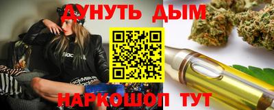 spice Балаково