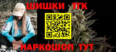 марки nbome Заволжье