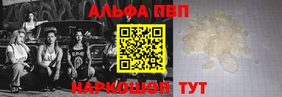 не бодяженный Бийск