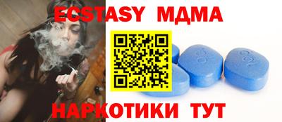 хмурый Волжск