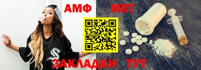 ECSTASY Балашиха