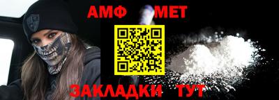герыч Заводоуковск
