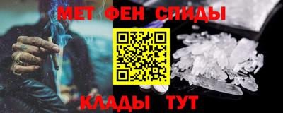 соль ск Жуковский