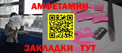 ешки Берёзовский