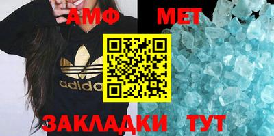 ECSTASY Балашиха