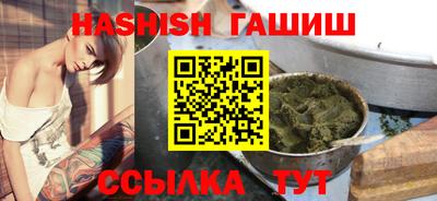 ECSTASY Балашиха