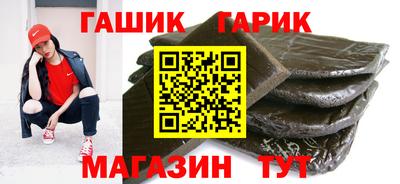spice Балаково