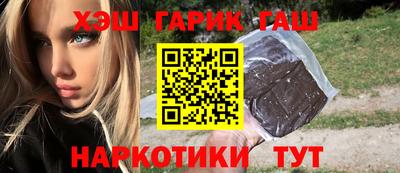 spice Балаково