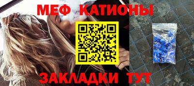 круглые Кинель