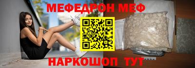 марки nbome Заволжье