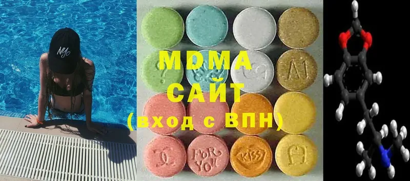 MDMA crystal  нарко площадка какой сайт  Уфа 