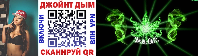 Бошки Шишки сатива  мега   Уфа 
